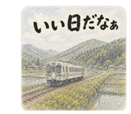 843527026