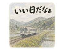 843527026