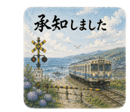 843527033