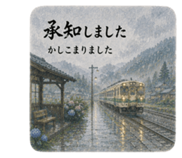 843527034