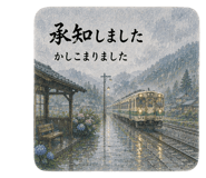 843527034