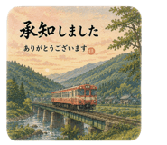 843527040