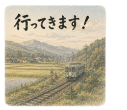 843527041