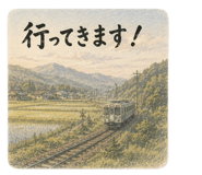 843527041