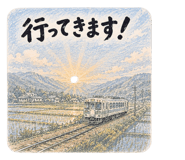 843527043