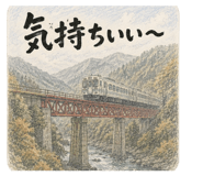 843527047