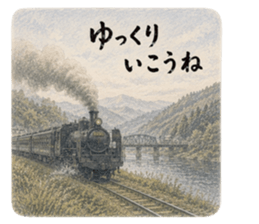 843527050