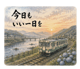 843527056