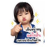 843527215