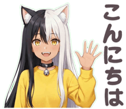 843527242