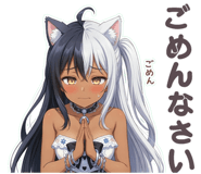 843527245
