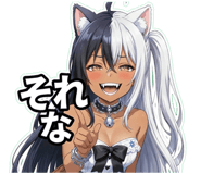 843527256
