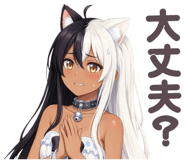 843527261