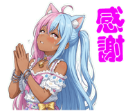 843527267