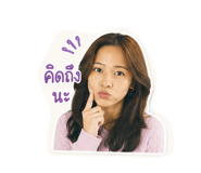 843527286