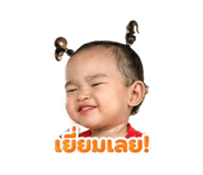 843527343