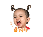 843527358