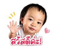 843527436