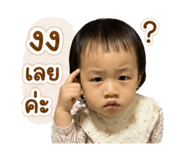 843527441