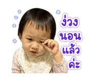 843527443