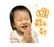 843527448