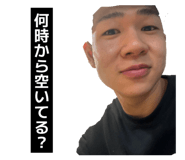 843527457