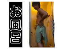 843527461