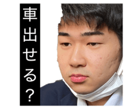843527462