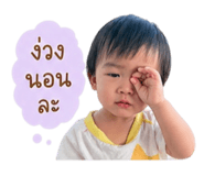 843527590