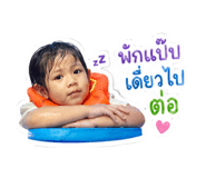843527607