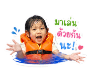 843527608