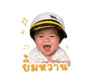 843527628