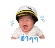 843527632