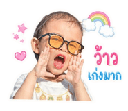 843527640