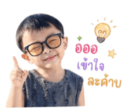 843527654