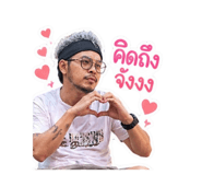 843527683