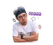 843527685