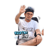 843527696