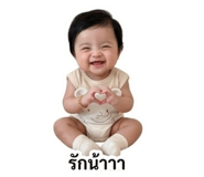 843527701