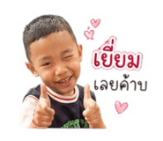 843527770