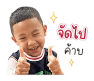 843527778