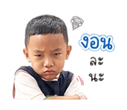 843527782