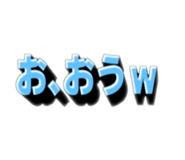843527787