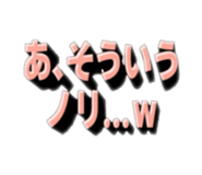 843527788