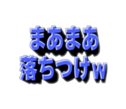 843527789
