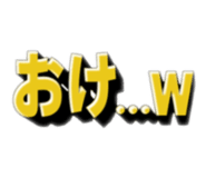 843527791