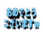 843527792