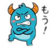 843527920