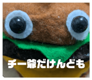 843527960
