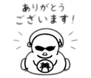843528022